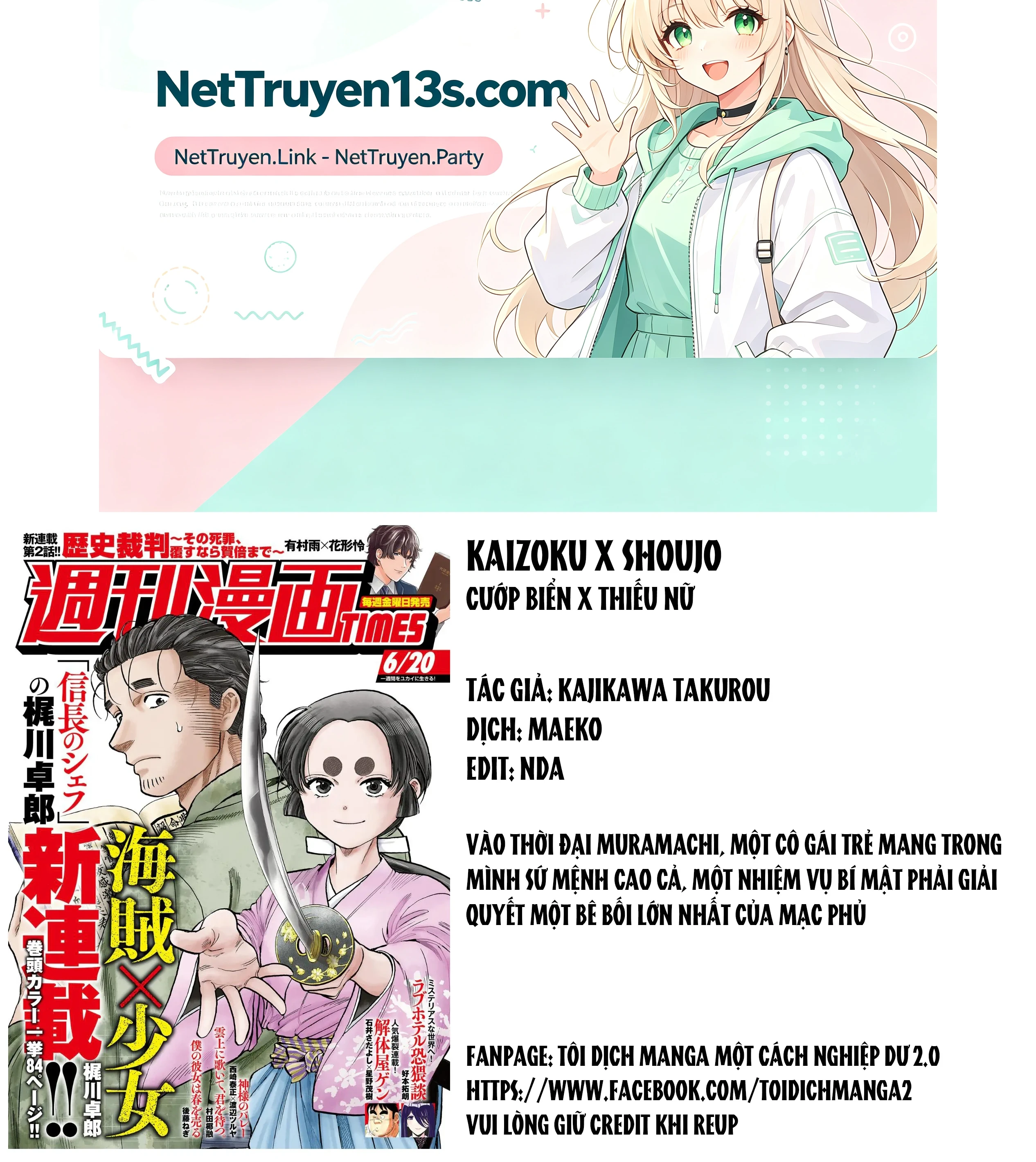 Cướp Biển X Thiếu Nữ Chapter  27 - 2