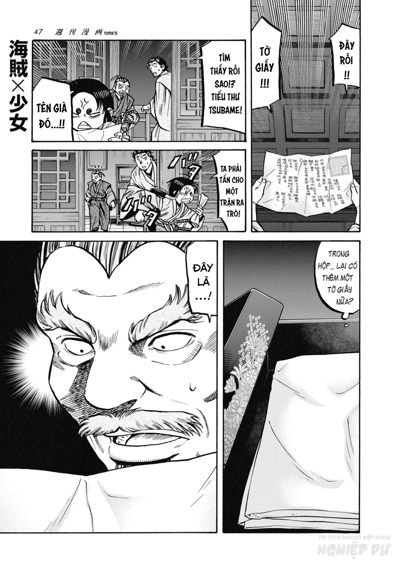 Cướp Biển X Thiếu Nữ Chapter  27 - 5