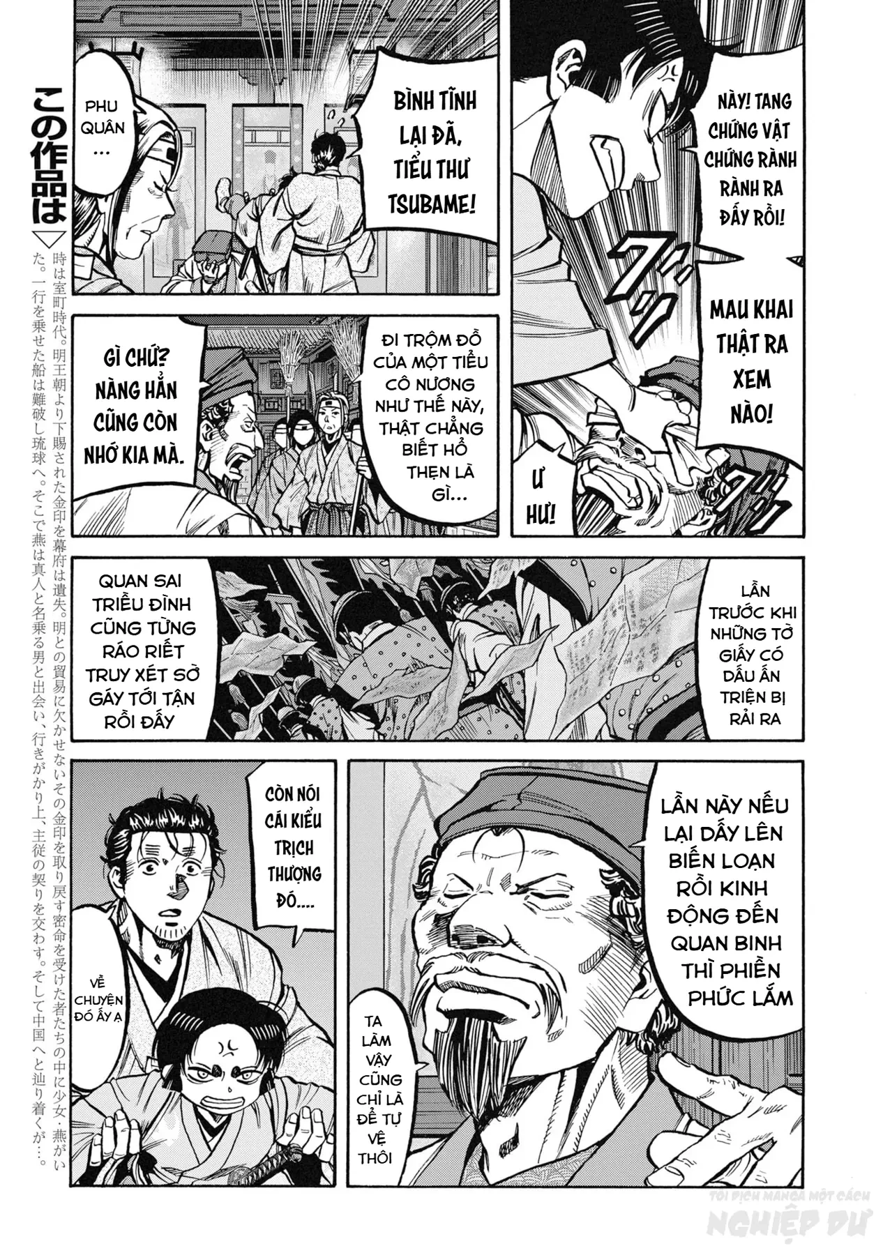 Cướp Biển X Thiếu Nữ Chapter  27 - 7
