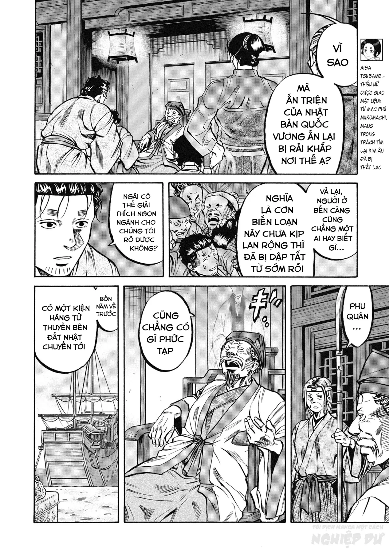 Cướp Biển X Thiếu Nữ Chapter  27 - 8