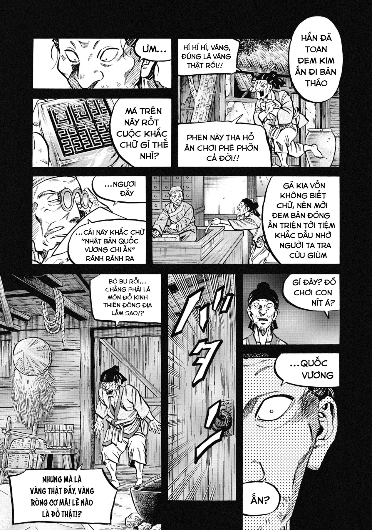 Cướp Biển X Thiếu Nữ Chapter  27 - 11