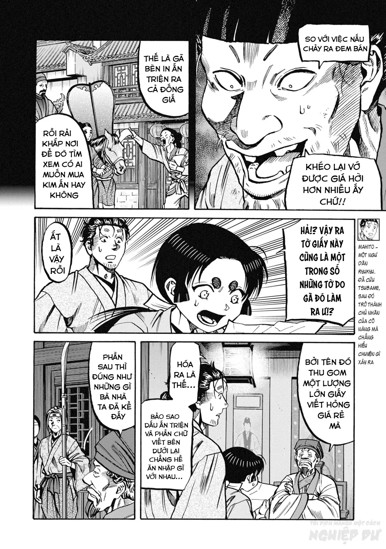 Cướp Biển X Thiếu Nữ Chapter  27 - 12