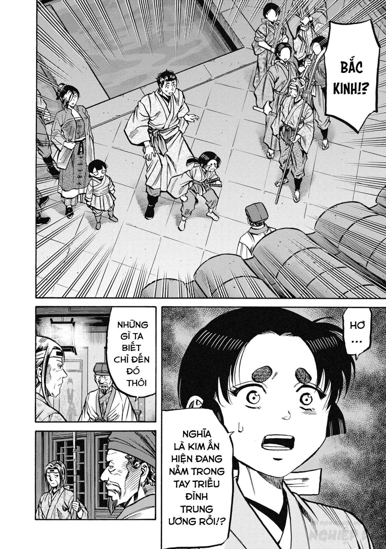 Cướp Biển X Thiếu Nữ Chapter  27 - 14