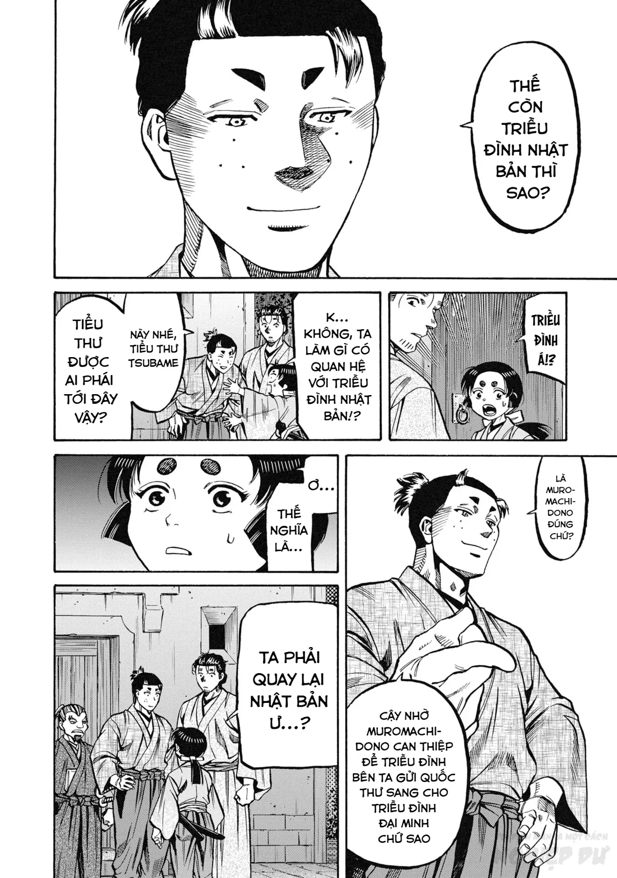 Cướp Biển X Thiếu Nữ Chapter  27 - 18