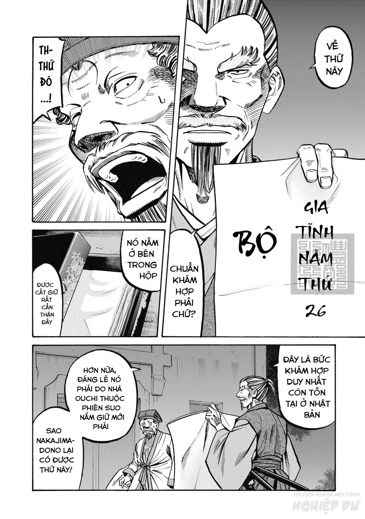 Cướp Biển X Thiếu Nữ Chapter  27 - 20