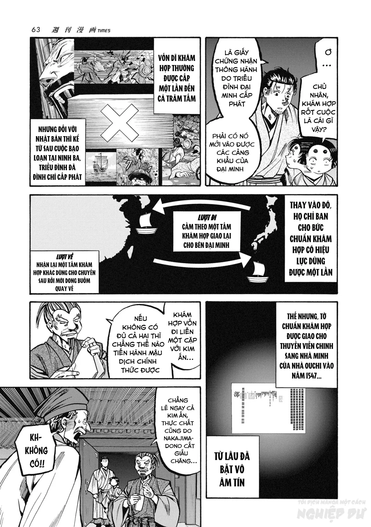 Cướp Biển X Thiếu Nữ Chapter  27 - 21