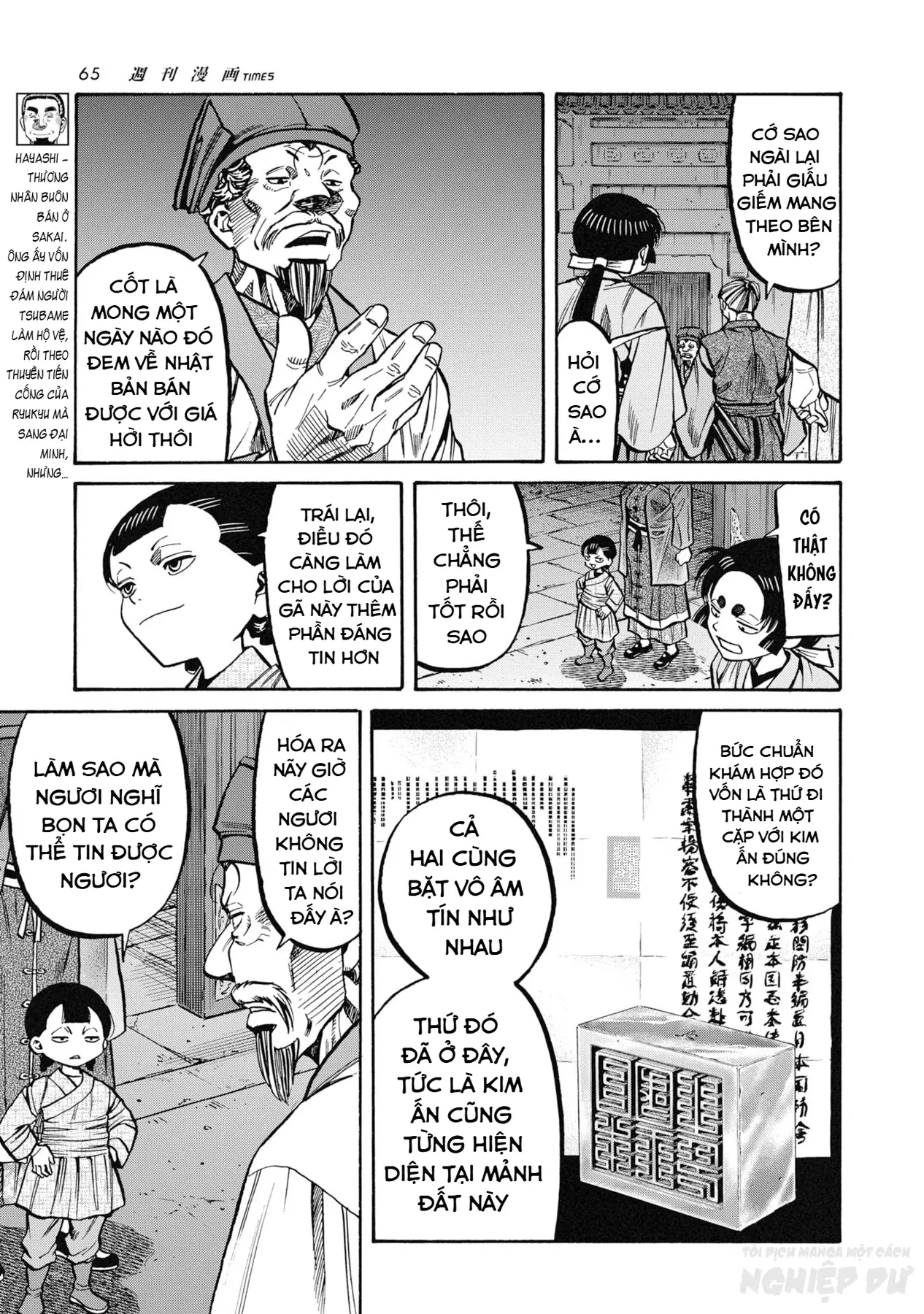 Cướp Biển X Thiếu Nữ Chapter  27 - 23