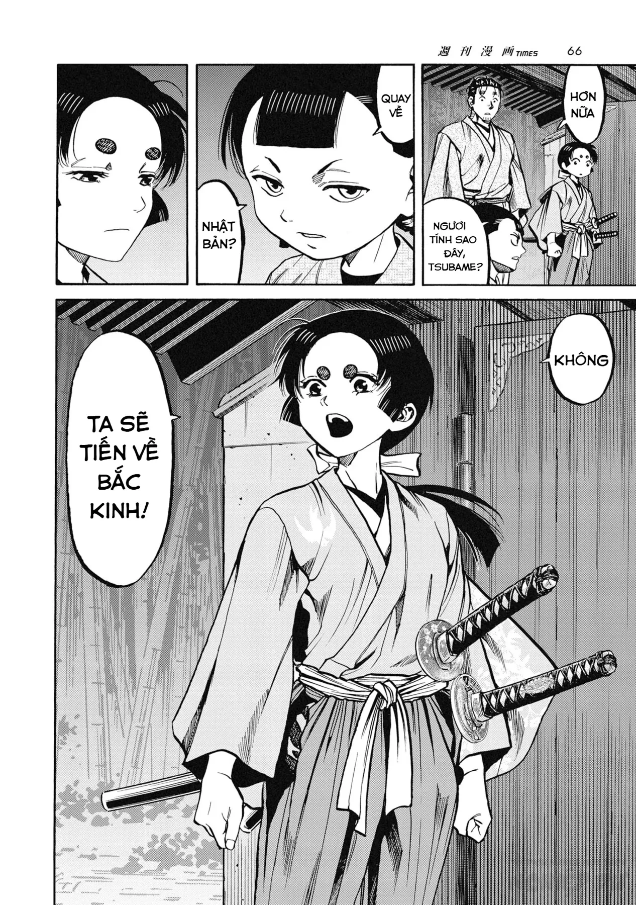 Cướp Biển X Thiếu Nữ Chapter  27 - 24