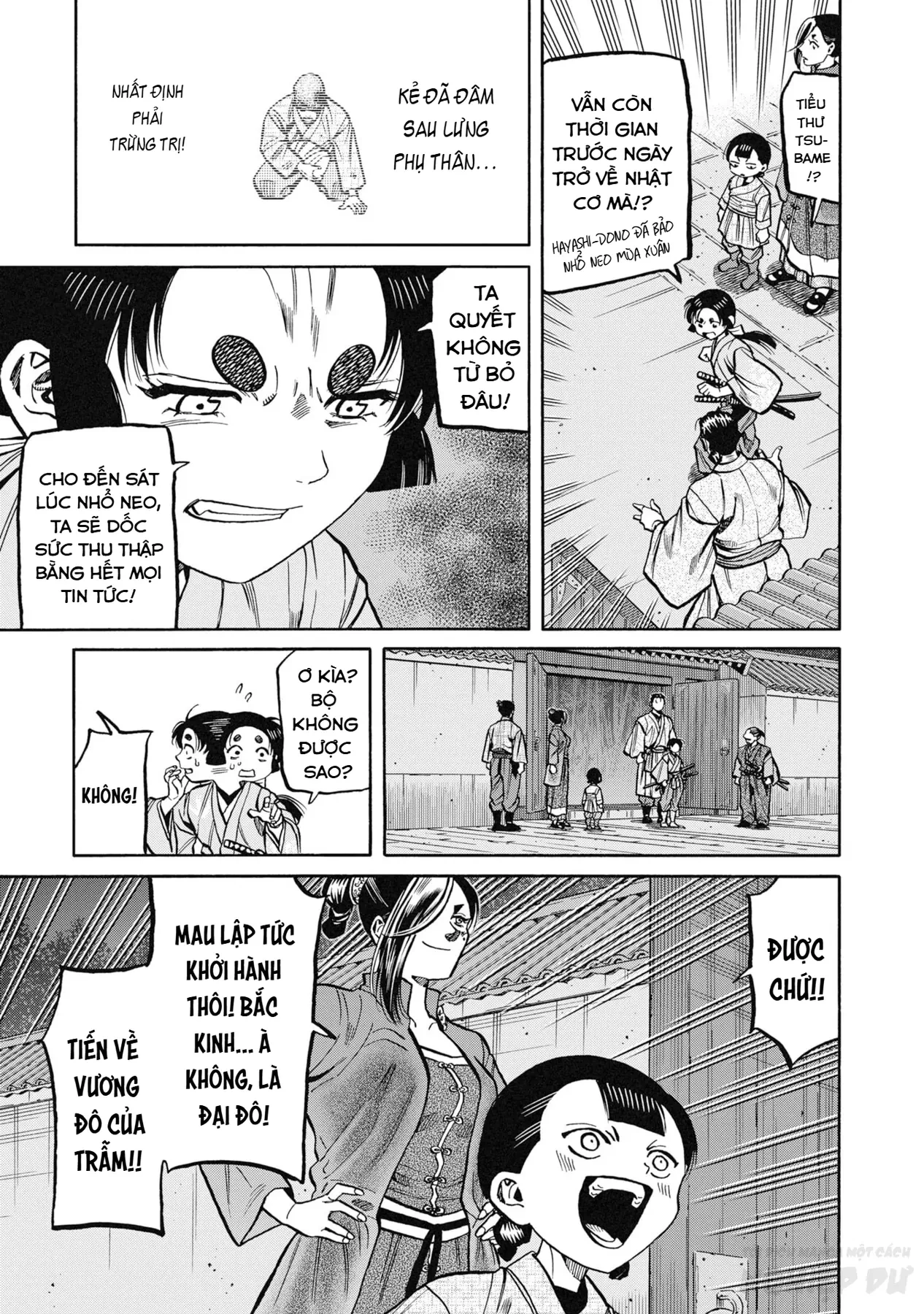 Cướp Biển X Thiếu Nữ Chapter  27 - 25