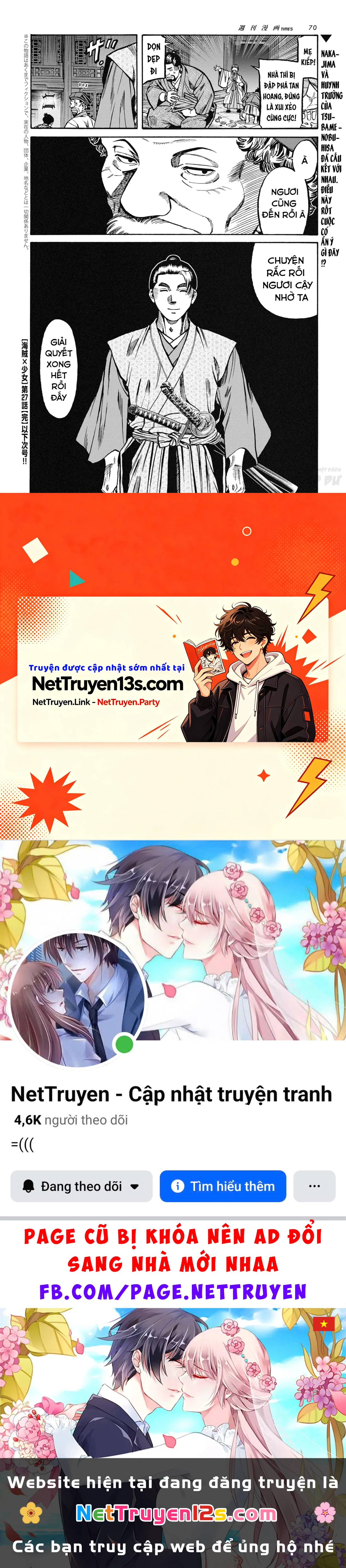 Cướp Biển X Thiếu Nữ Chapter  27 - 28