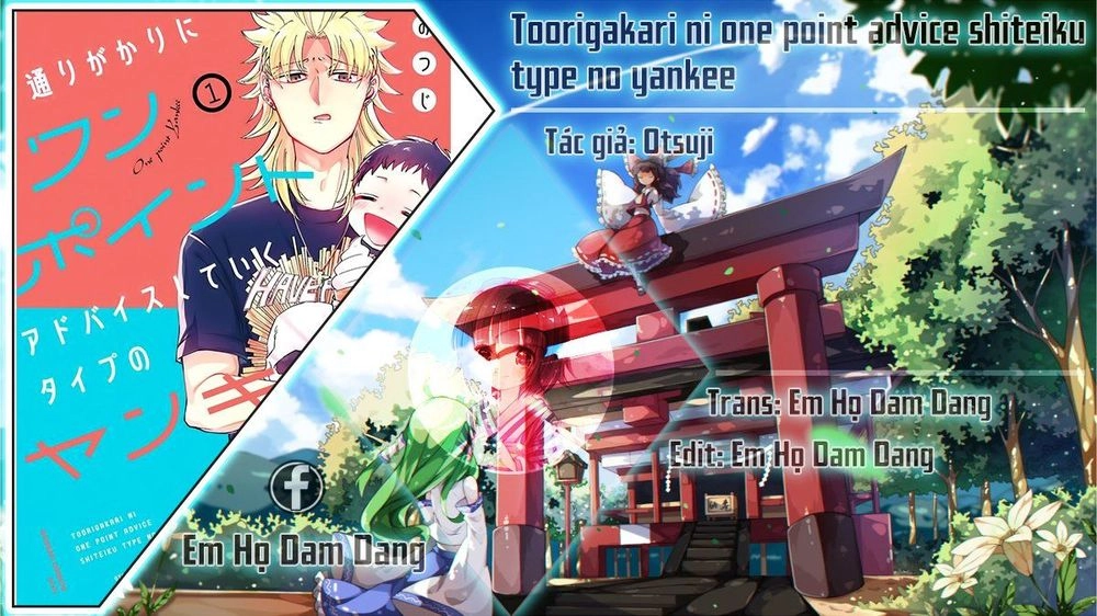 Toorigakari Ni One Point Advice Shiteiku Type No Yankee Chapter 12 - 2