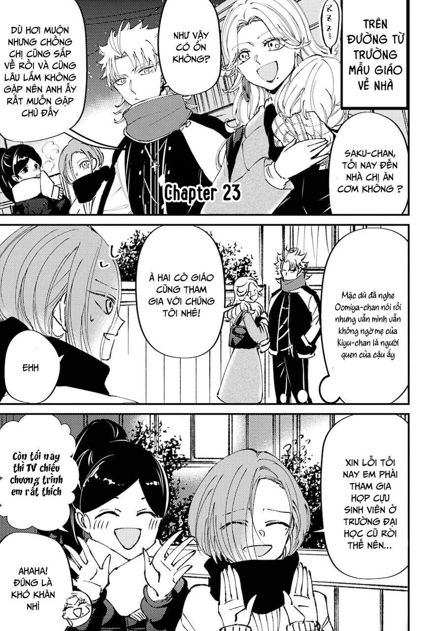 Toorigakari Ni One Point Advice Shiteiku Type No Yankee Chapter 23 - 3