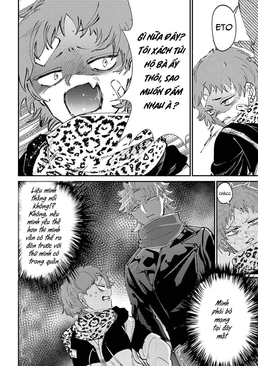 Toorigakari Ni One Point Advice Shiteiku Type No Yankee Chapter 25 - 4