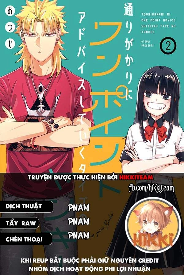 Toorigakari Ni One Point Advice Shiteiku Type No Yankee Chapter 27 - 1