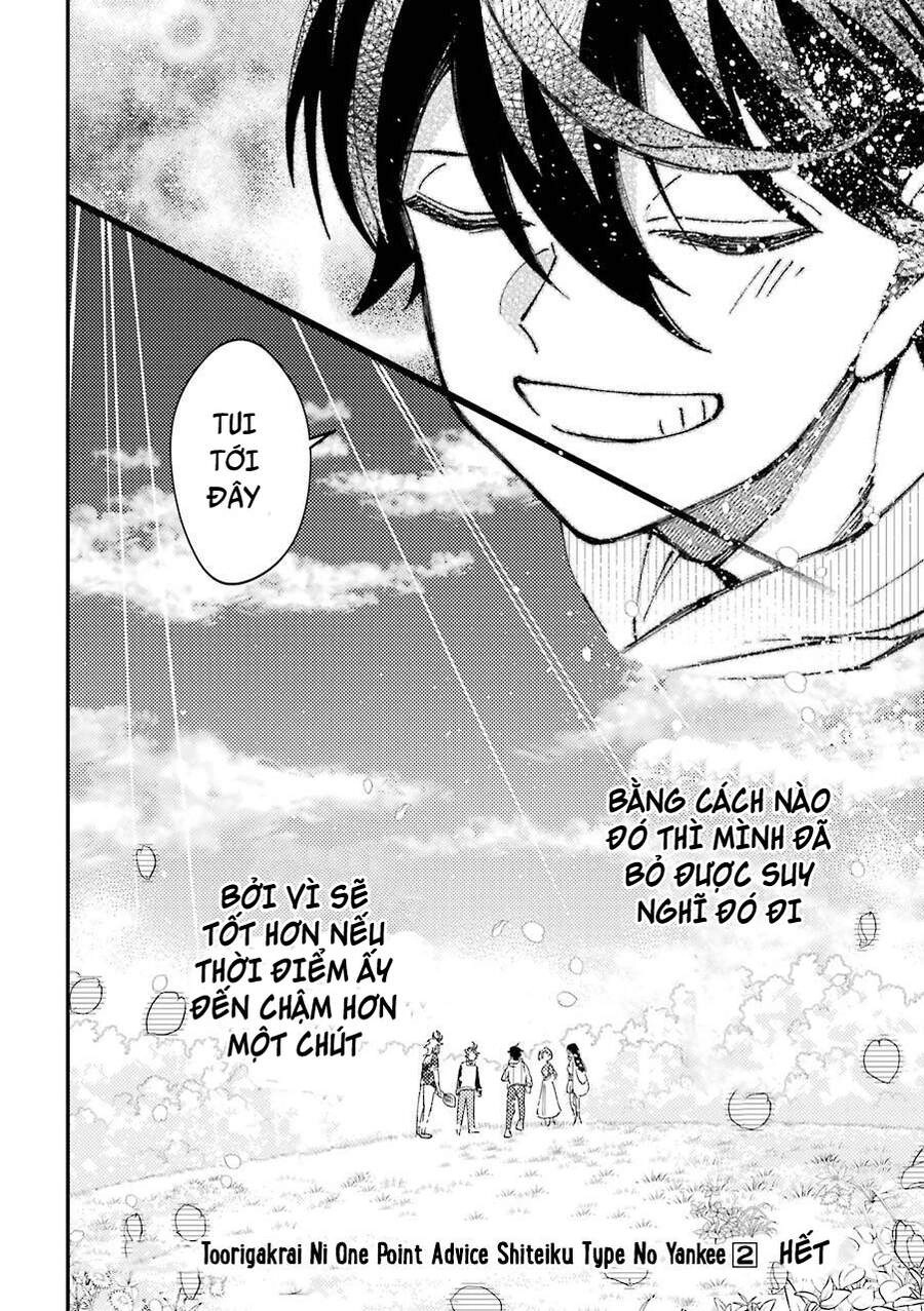 Toorigakari Ni One Point Advice Shiteiku Type No Yankee Chapter 30.5 - 27