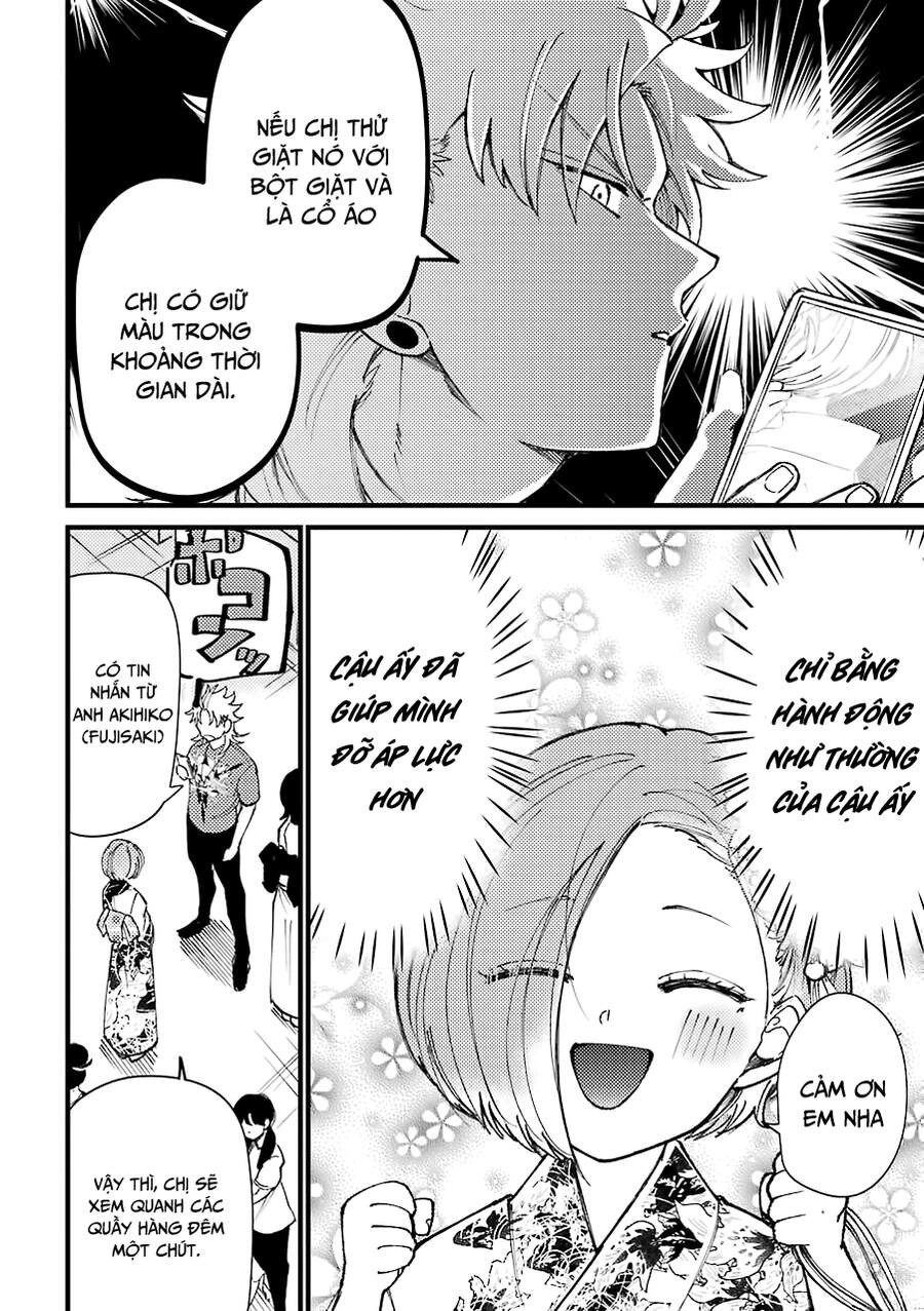 Toorigakari Ni One Point Advice Shiteiku Type No Yankee Chapter 37 - 6