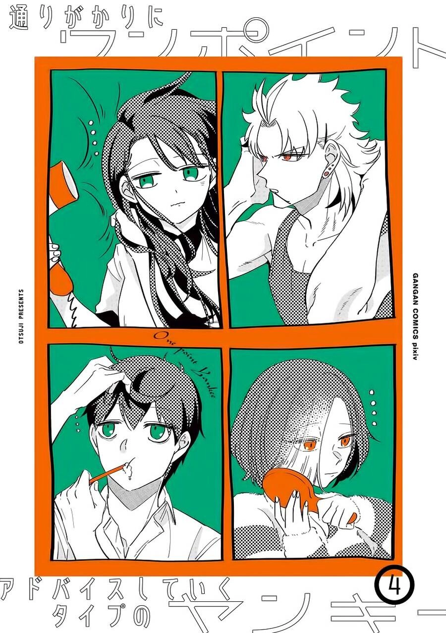 Toorigakari Ni One Point Advice Shiteiku Type No Yankee Chapter 41 - 4