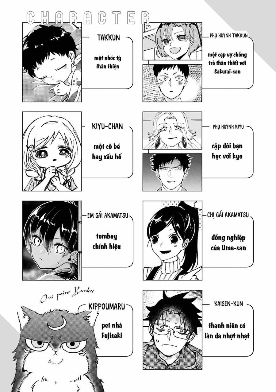 Toorigakari Ni One Point Advice Shiteiku Type No Yankee Chapter 41 - 6