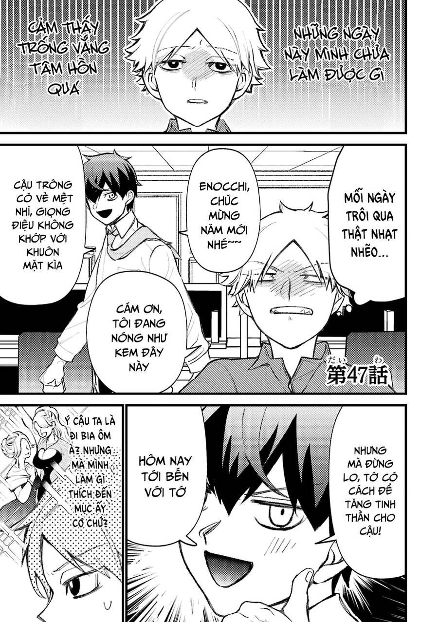 Toorigakari Ni One Point Advice Shiteiku Type No Yankee Chapter 47 - 2