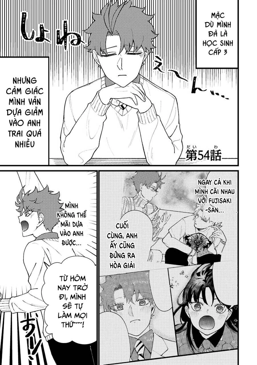 Toorigakari Ni One Point Advice Shiteiku Type No Yankee Chapter 54 - 2