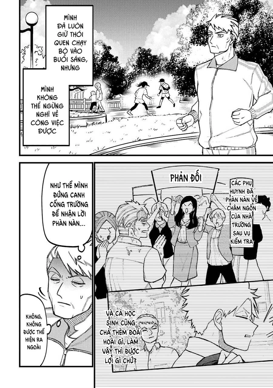 Toorigakari Ni One Point Advice Shiteiku Type No Yankee Chapter 55.5 - 2