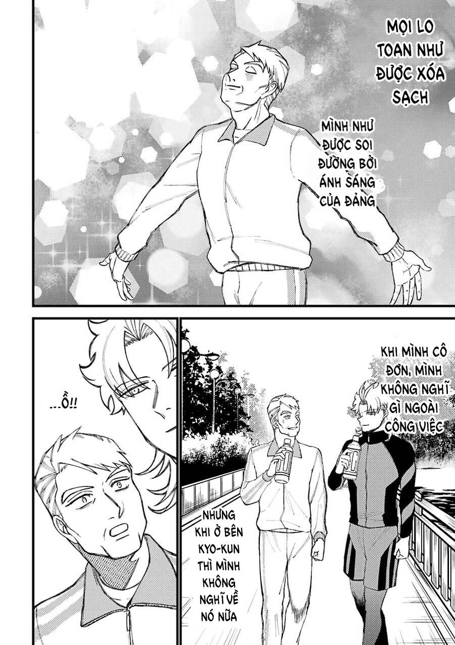 Toorigakari Ni One Point Advice Shiteiku Type No Yankee Chapter 55.5 - 9