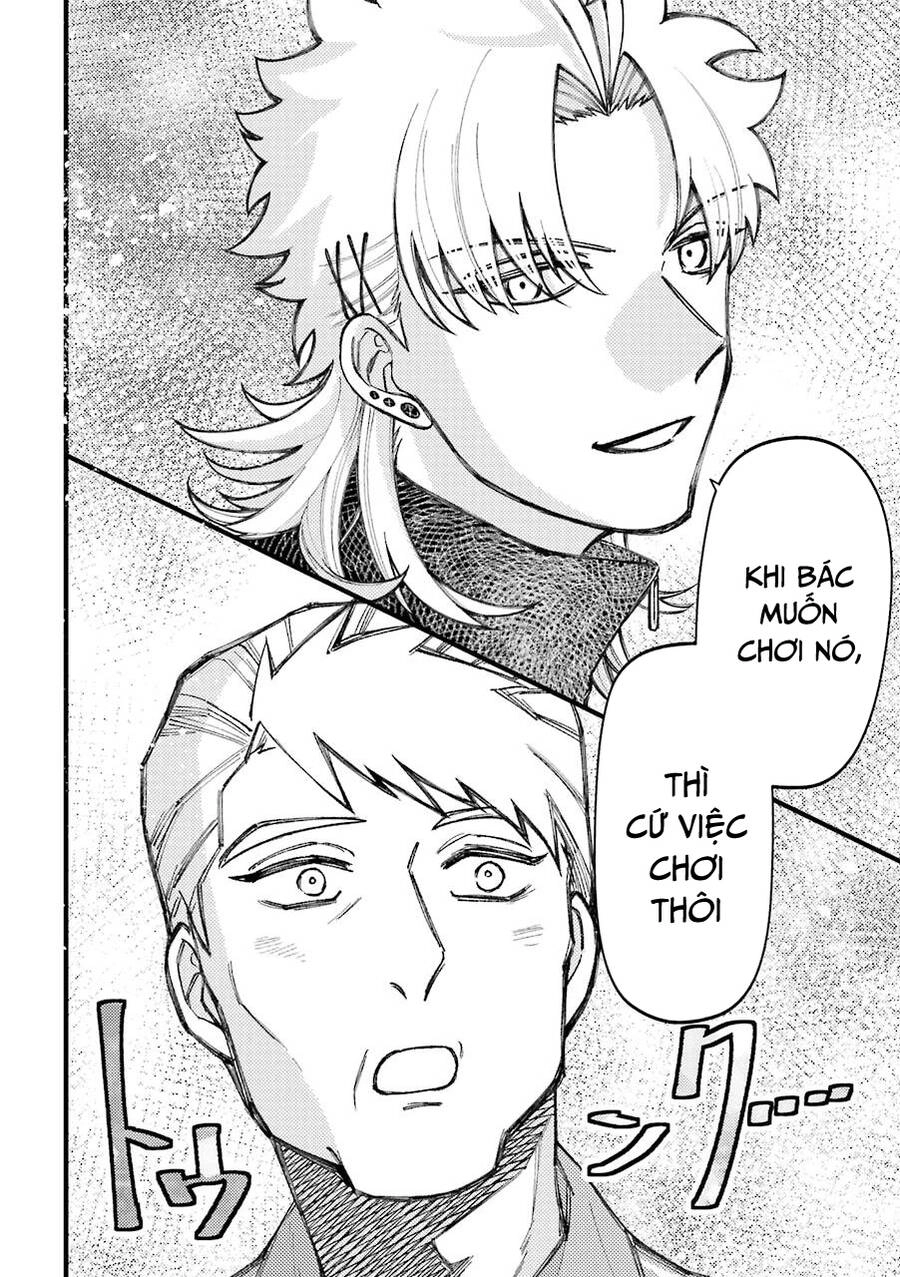 Toorigakari Ni One Point Advice Shiteiku Type No Yankee Chapter 55.5 - 13