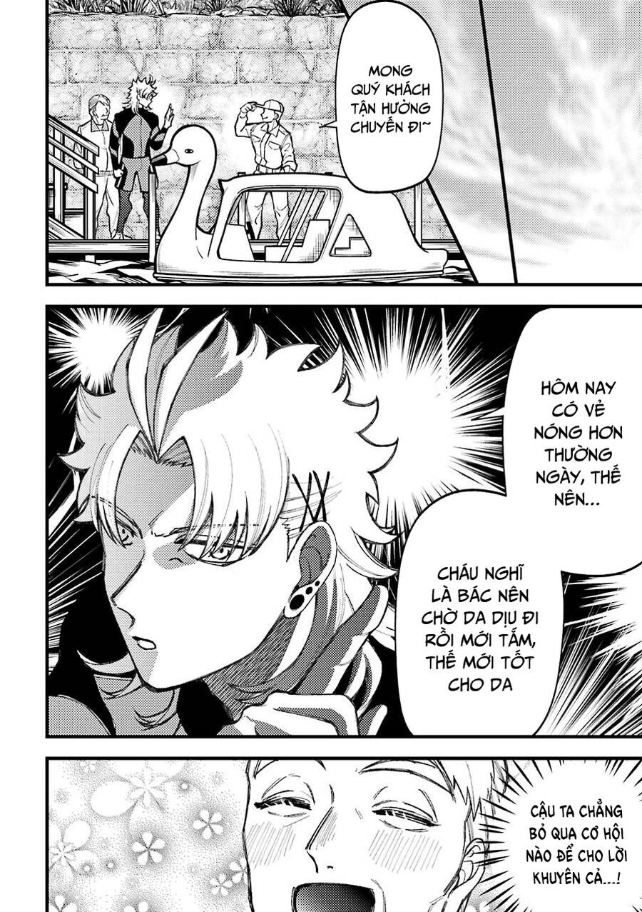 Toorigakari Ni One Point Advice Shiteiku Type No Yankee Chapter 55.5 - 17