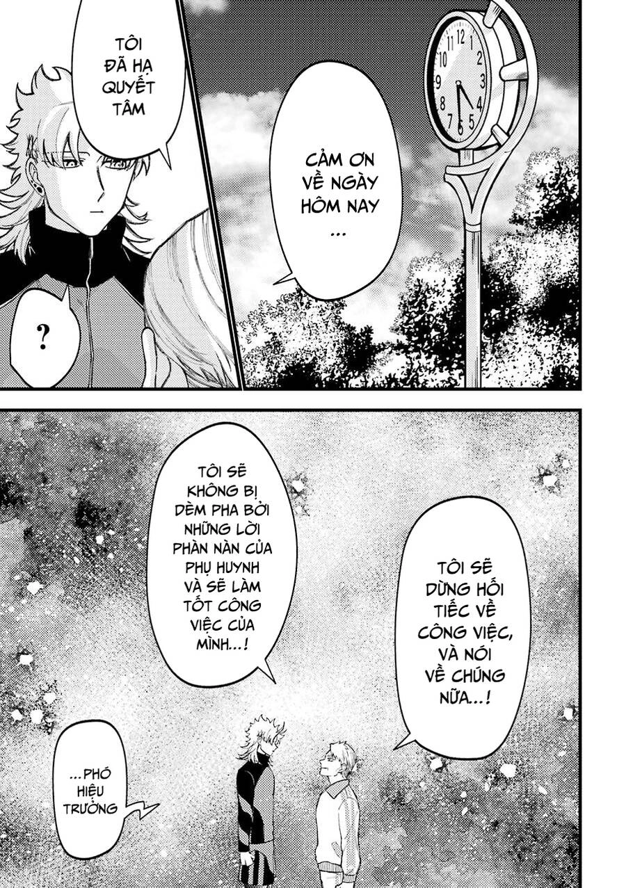 Toorigakari Ni One Point Advice Shiteiku Type No Yankee Chapter 55.5 - 18