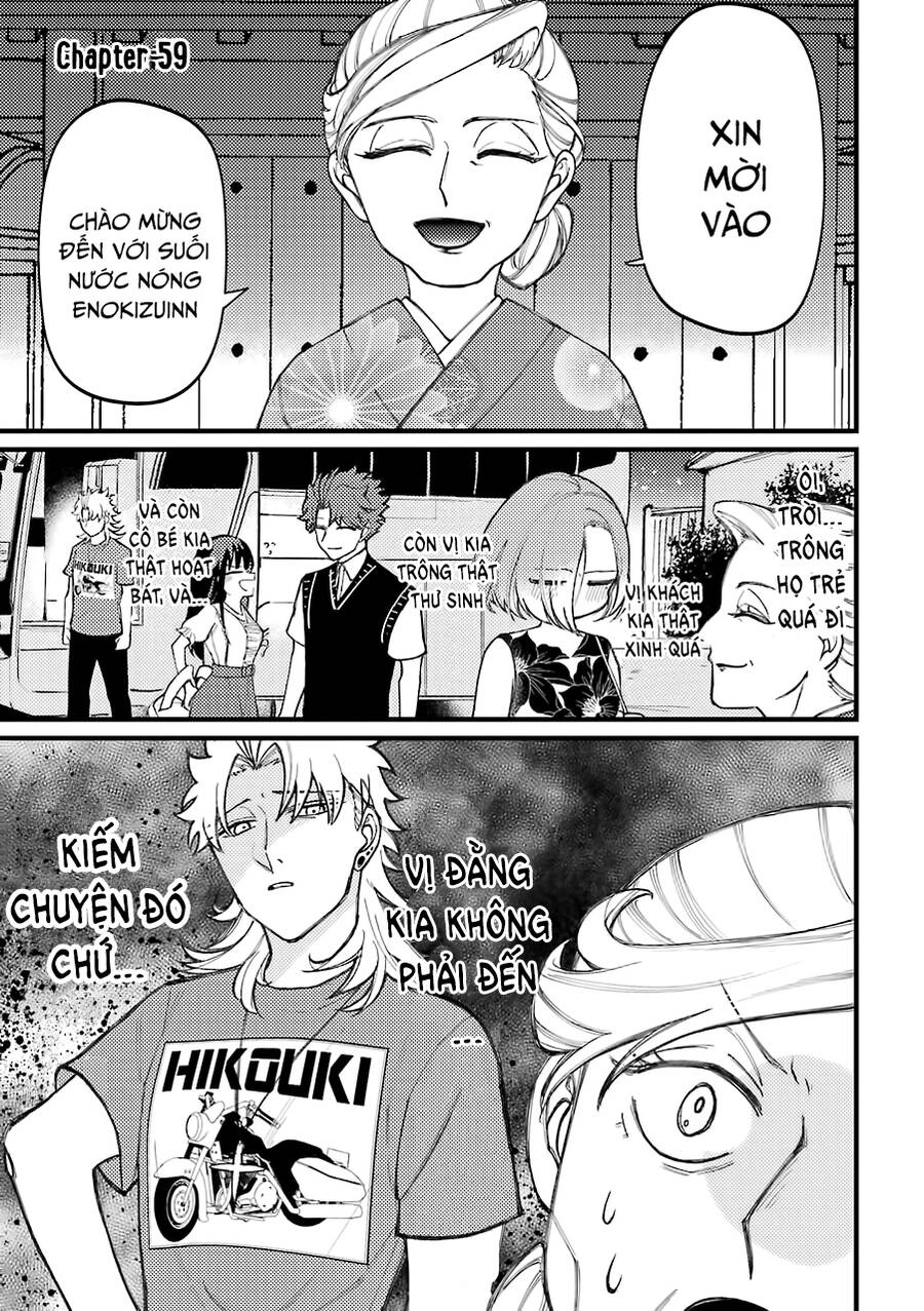 Toorigakari Ni One Point Advice Shiteiku Type No Yankee Chapter 59 - 2