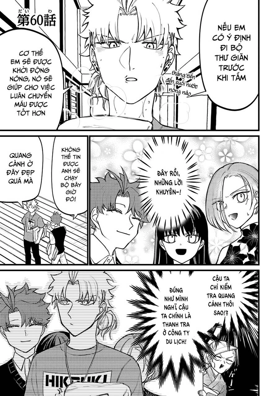 Toorigakari Ni One Point Advice Shiteiku Type No Yankee Chapter 60 - 2