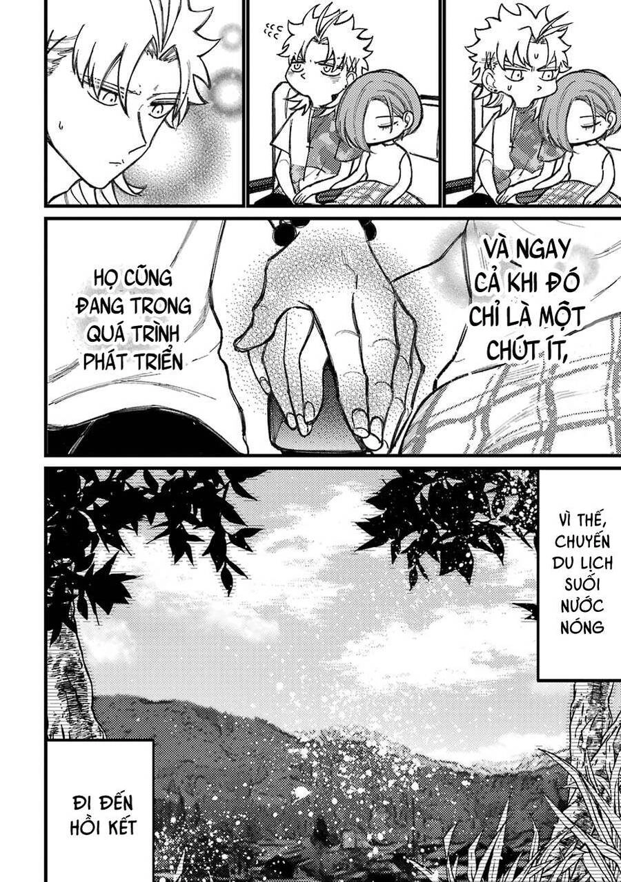 Toorigakari Ni One Point Advice Shiteiku Type No Yankee Chapter 62 - 17