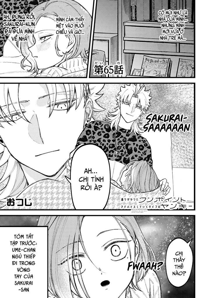 Toorigakari Ni One Point Advice Shiteiku Type No Yankee Chapter 65 - 2