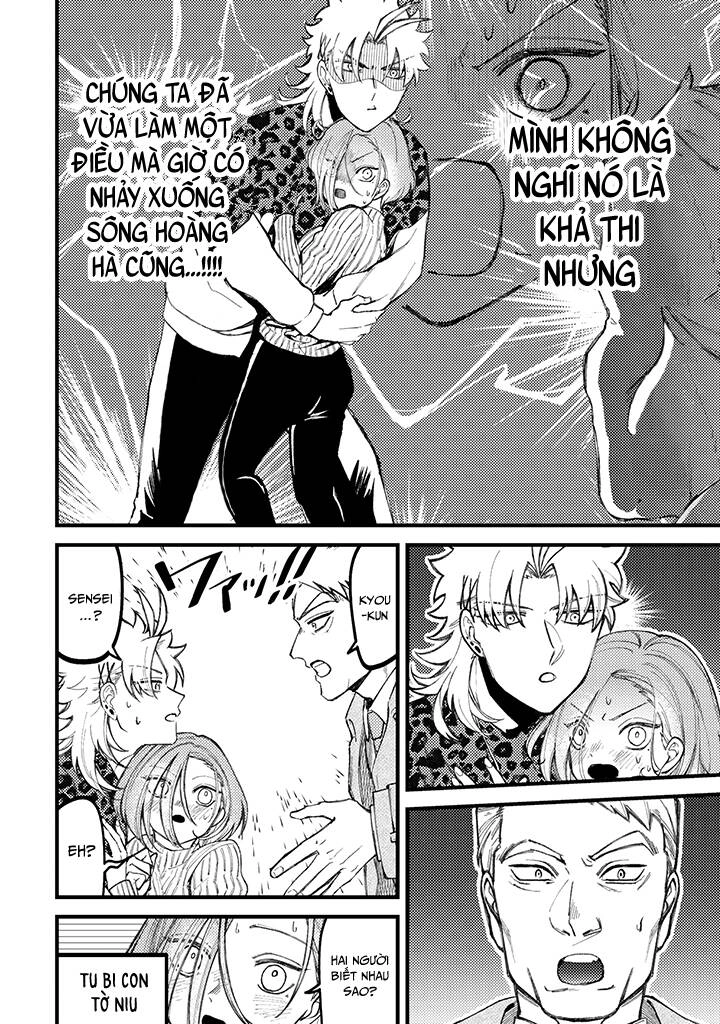 Toorigakari Ni One Point Advice Shiteiku Type No Yankee Chapter 65 - 5