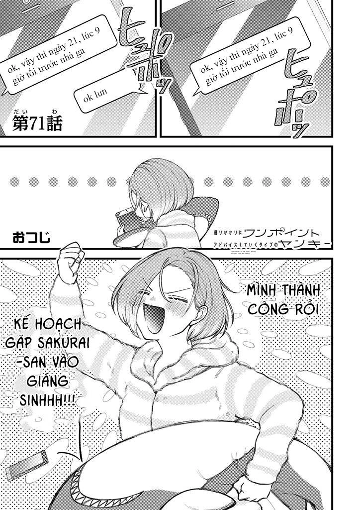 Toorigakari Ni One Point Advice Shiteiku Type No Yankee Chapter 71 - 2