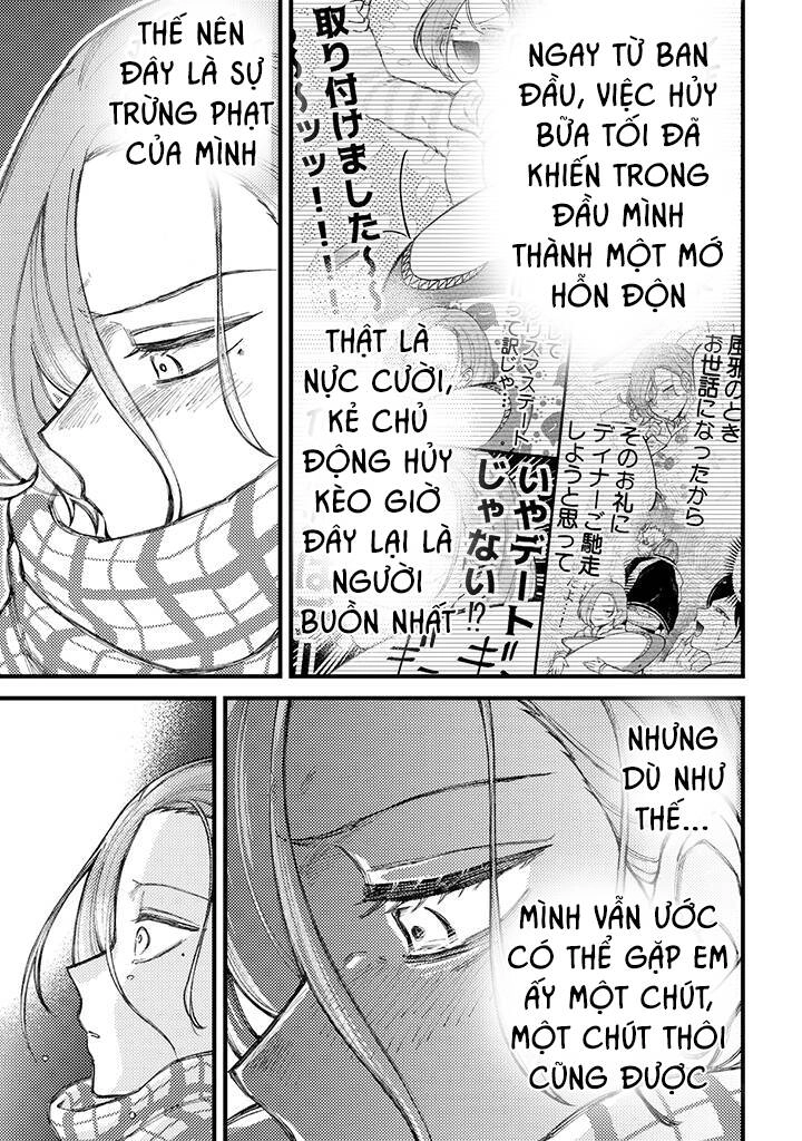 Toorigakari Ni One Point Advice Shiteiku Type No Yankee Chapter 71 - 10