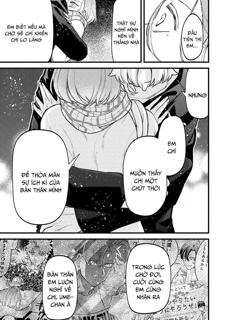 Toorigakari Ni One Point Advice Shiteiku Type No Yankee Chapter 71 - 14