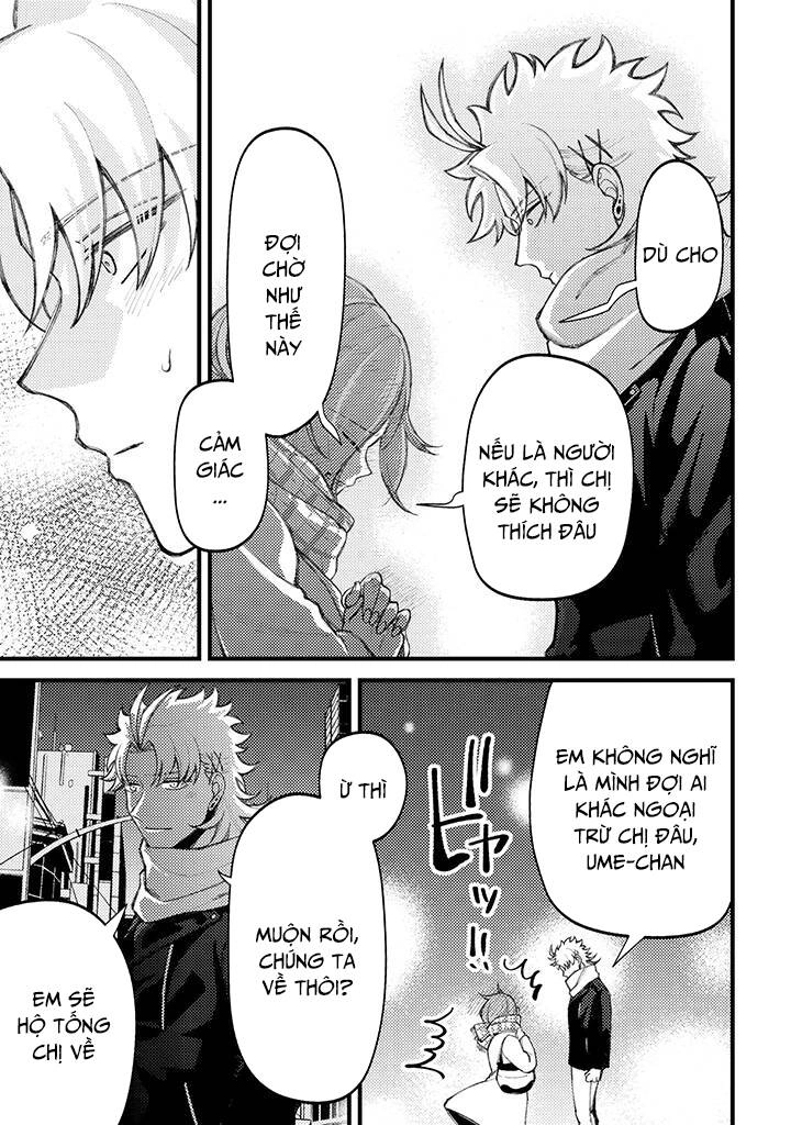 Toorigakari Ni One Point Advice Shiteiku Type No Yankee Chapter 71 - 16