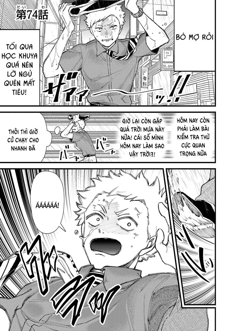 Toorigakari Ni One Point Advice Shiteiku Type No Yankee Chapter 74 - 2