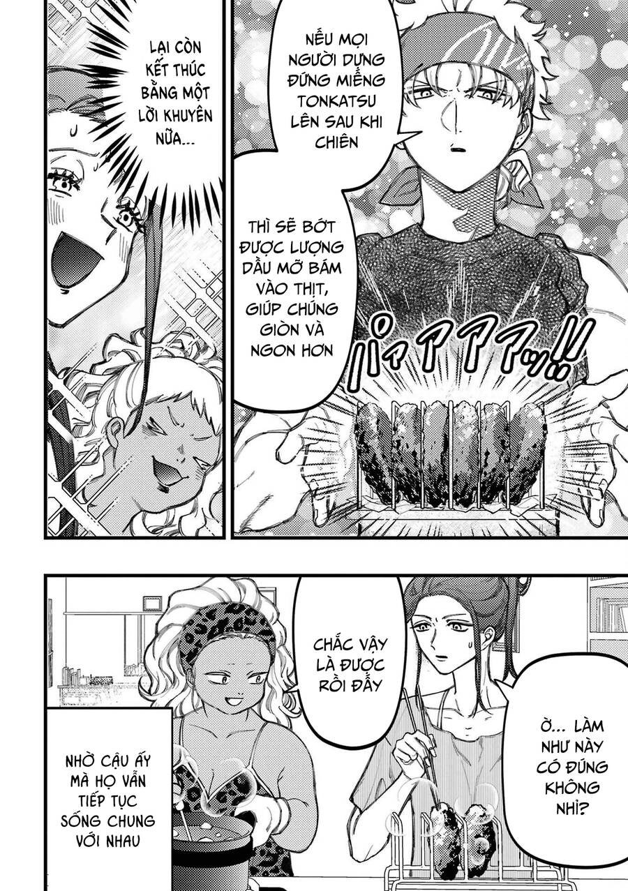 Toorigakari Ni One Point Advice Shiteiku Type No Yankee Chapter 78 - 5