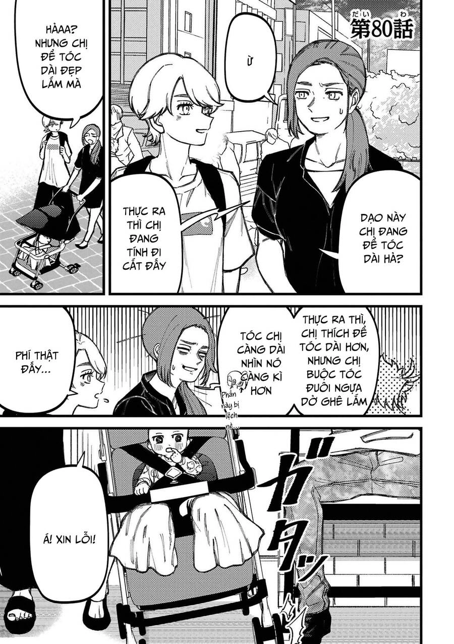 Toorigakari Ni One Point Advice Shiteiku Type No Yankee Chapter 80 - 2