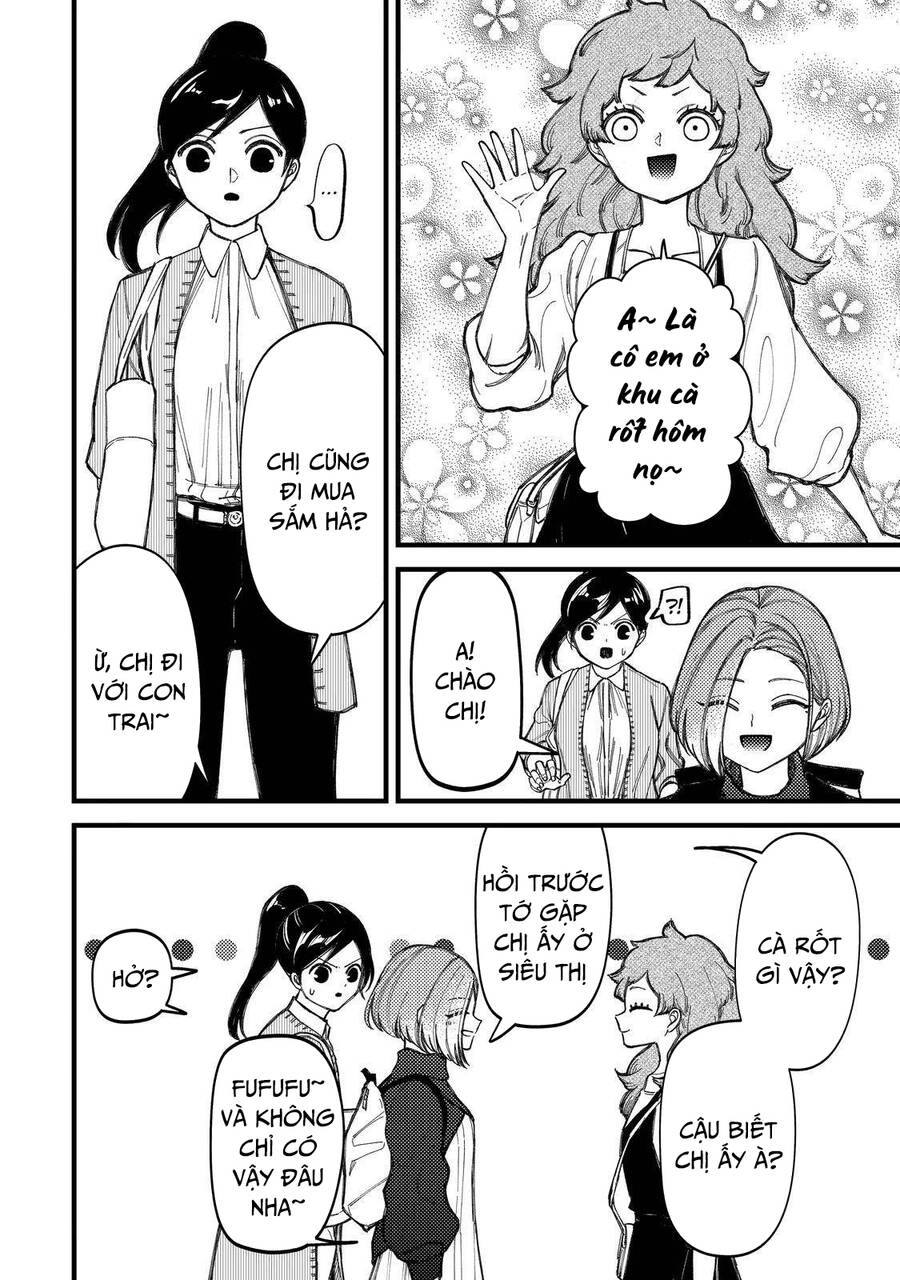 Toorigakari Ni One Point Advice Shiteiku Type No Yankee Chapter 85 - 5