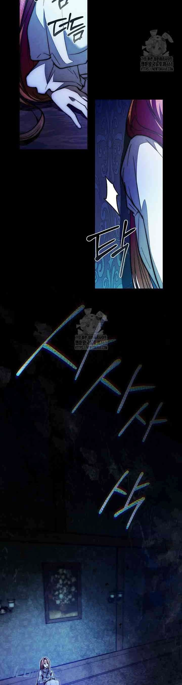 Chào Mừng Đến Với Dinh Thự Hoa Hồng Chapter 23 - 21