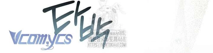 Chào Mừng Đến Với Dinh Thự Hoa Hồng Chapter 24 - 20