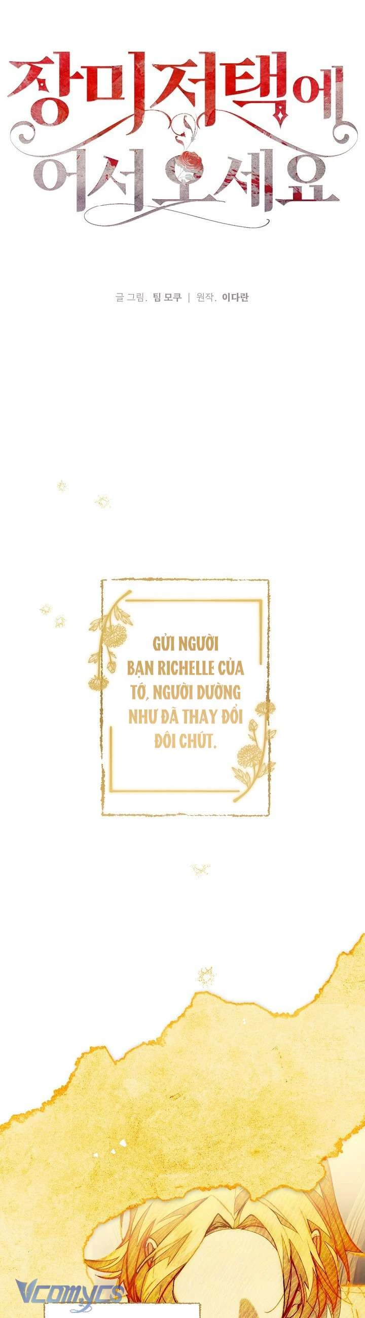 Chào Mừng Đến Với Dinh Thự Hoa Hồng Chapter 25 - 34