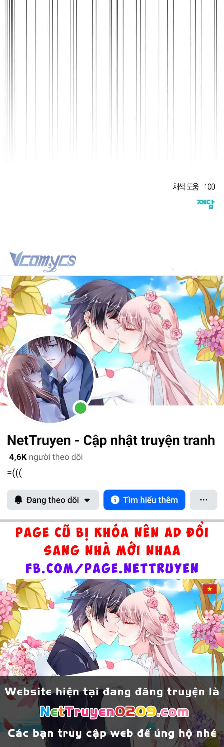 Chào Mừng Đến Với Dinh Thự Hoa Hồng Chapter 25 - 78