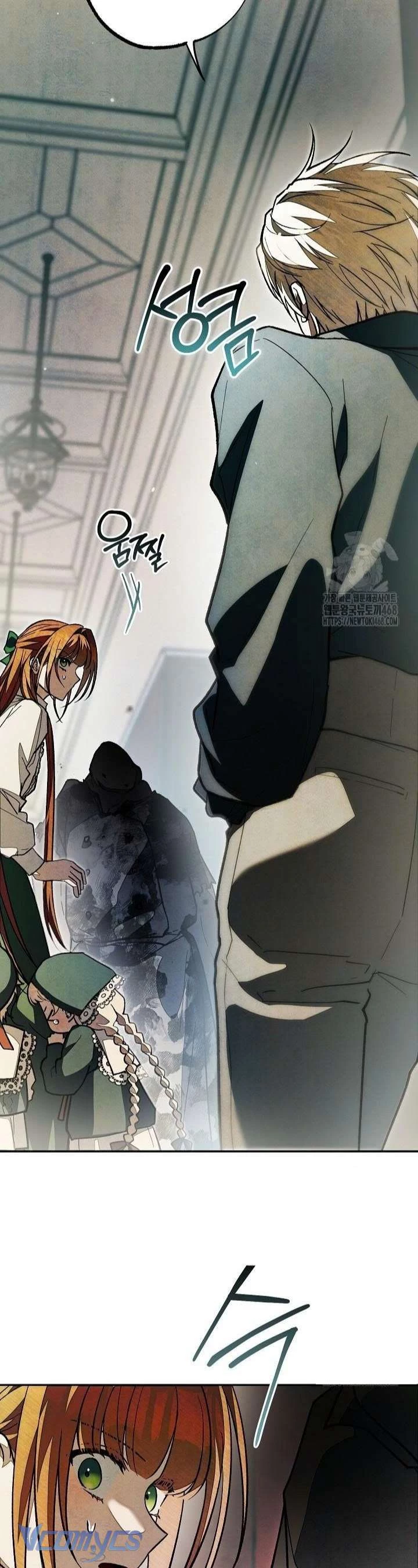 Chào Mừng Đến Với Dinh Thự Hoa Hồng Chapter 27 - 17