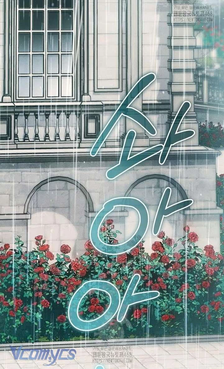 Chào Mừng Đến Với Dinh Thự Hoa Hồng Chapter 27 - 55