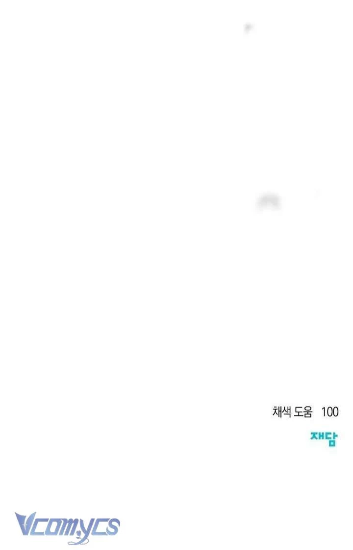 Chào Mừng Đến Với Dinh Thự Hoa Hồng Chapter 27 - 82