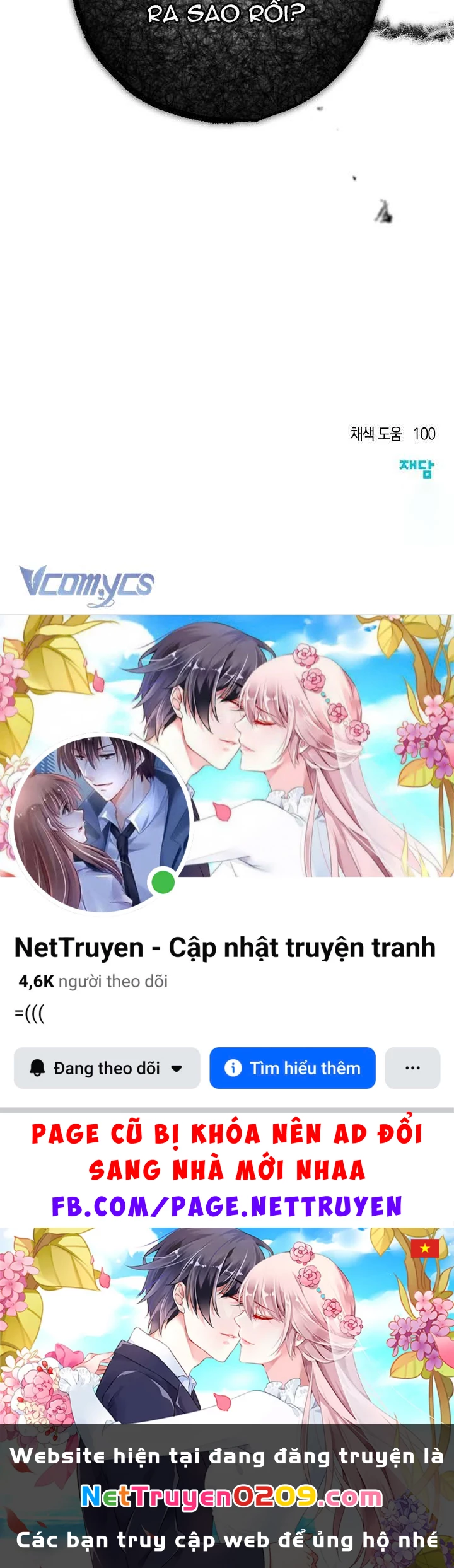 Chào Mừng Đến Với Dinh Thự Hoa Hồng Chapter 28 - 72